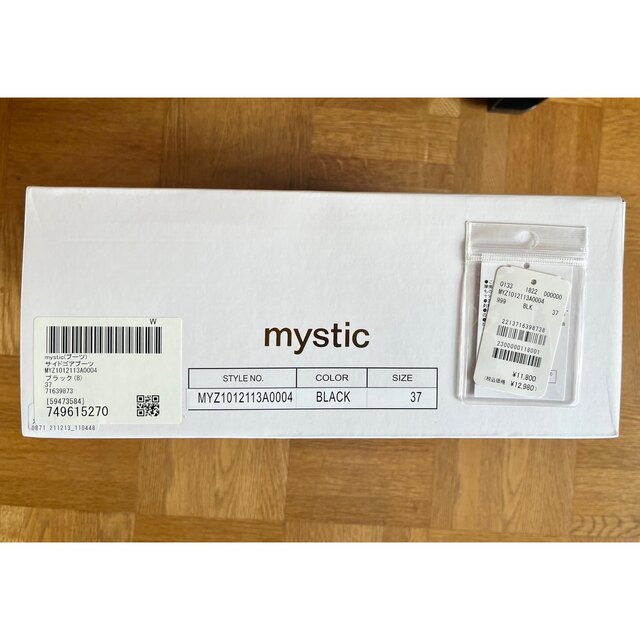 mystic(ミスティック)のmystic サイドゴアブーツ　サイズ37 ブラック レディースの靴/シューズ(ブーツ)の商品写真