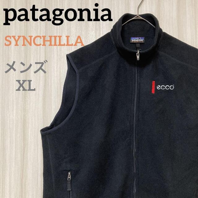 パタゴニア シンチラ ジップアップ フリースベスト 企業刺繍ロゴ 黒 XL