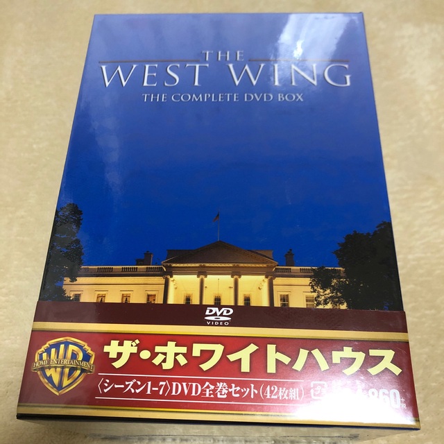 ザ・ホワイトハウス シーズン1-7 DVD全巻セット〈42枚組〉