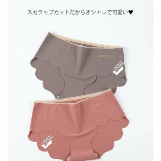 【新品】シームレスショーツ♡XL　オレンジ(ショーツ)