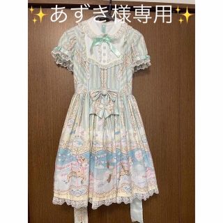 アンジェリックプリティー(Angelic Pretty)のアンジェリックプリティニーハイソックスセット❤️ミント大人気柄ワンピース💕(ひざ丈ワンピース)