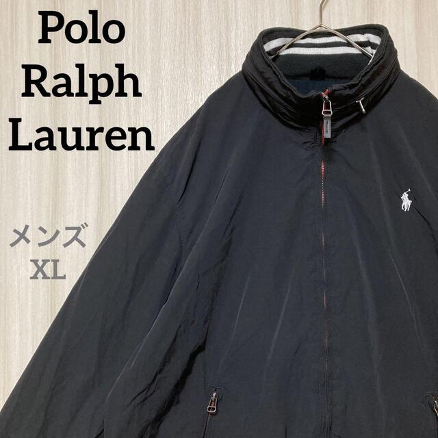 POLO RALPH LAUREN(ポロラルフローレン)のラルフローレン　ゴルフ　ジップアップ　ナイロンジャケット　リブライン　黒白　XL メンズのジャケット/アウター(ナイロンジャケット)の商品写真