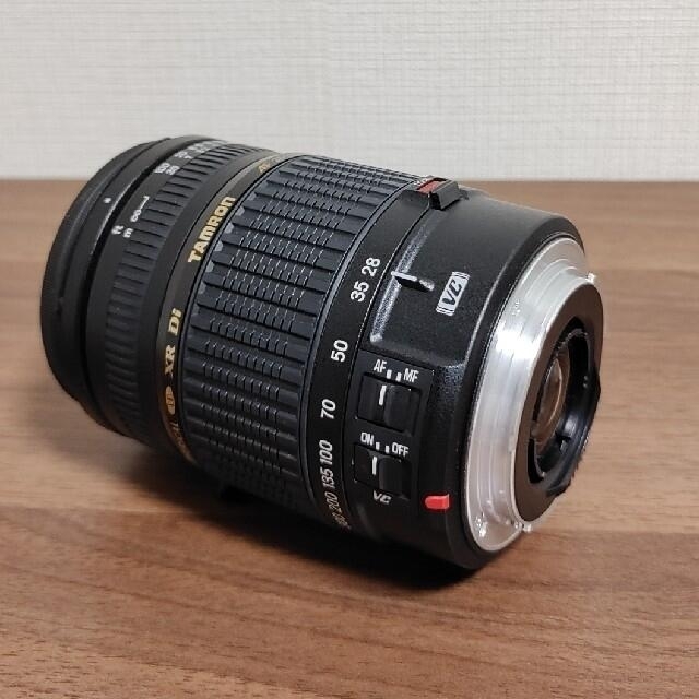 タムロン AF 28-300mm F3.5-6.3 XR Di キヤノン用