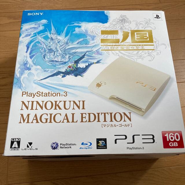 PlayStation 3 NINOKUNI MAGICAL EDITION/P