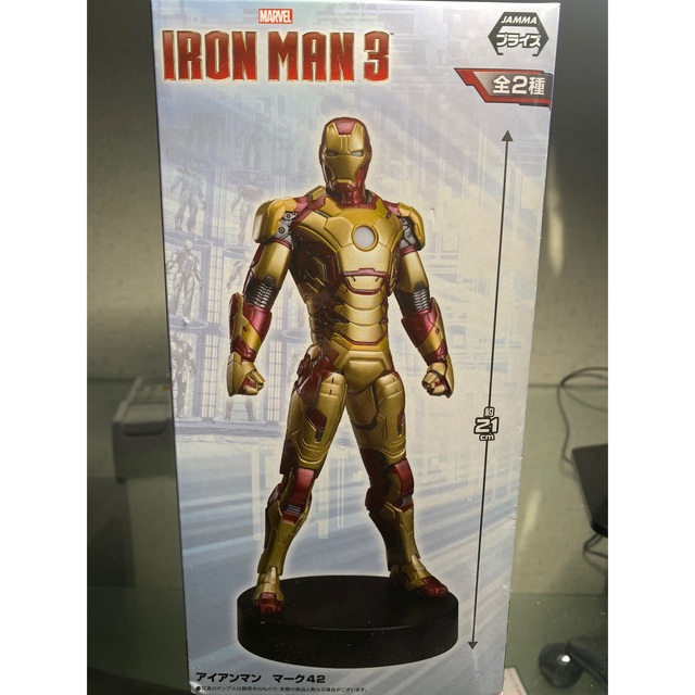 アイアンマン フィギュアセット | suellencolombo.com.br