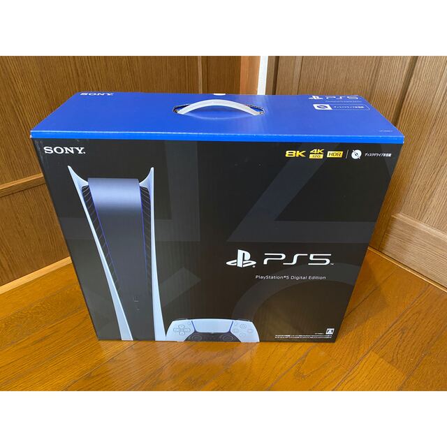 PS5　本体　デジタルエディション