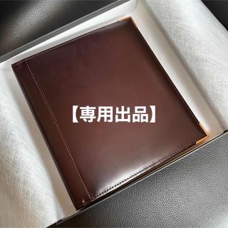 レクタングルオルターHB×WA5 15mmの通販 by mizuki's|ラクマ