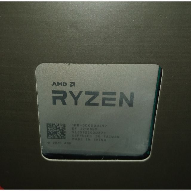 AMD Ryzen 5 5500 国内正規代理店品 スマホ/家電/カメラのPC/タブレット(PCパーツ)の商品写真