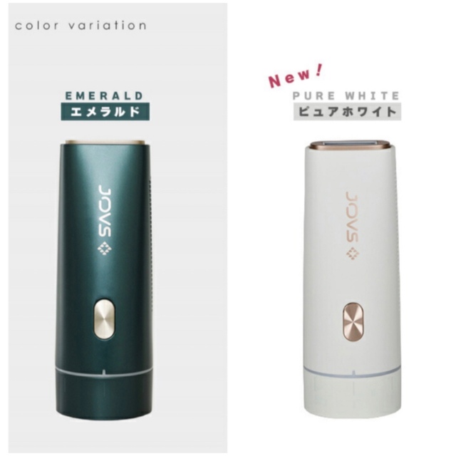 JOVS Dora 脱毛器　新品未使用