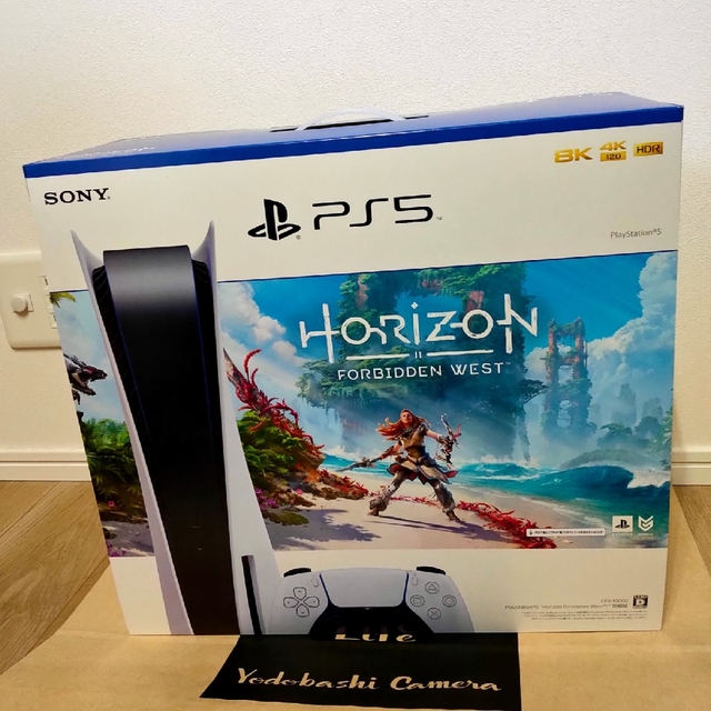 PlayStation 5 本体 Horizon Forbiddenホライゾン