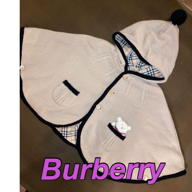 BURBERRY(バーバリー)のBurberry⭐︎ベビーポンチョ キッズ/ベビー/マタニティのキッズ/ベビー/マタニティ その他(その他)の商品写真