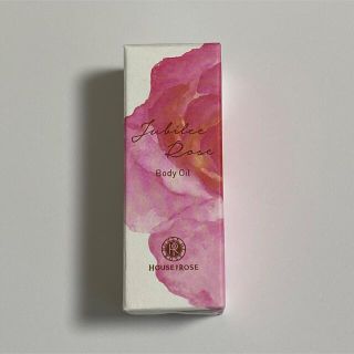 ハウスオブローゼ(HOUSE OF ROSE)のハウスオブローゼ　ジュビリーローズ　ボディオイル　30mL(ボディオイル)