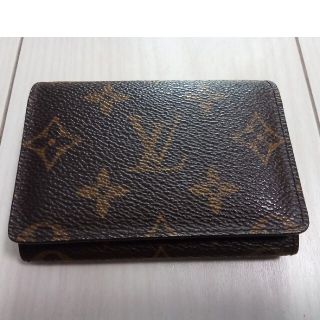 ルイヴィトン(LOUIS VUITTON)のルイヴィトン　モノグラム　カードケース（名刺入れ）(名刺入れ/定期入れ)