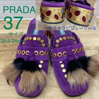 PRADA - プラダビジューサンダルの通販 by ショップ｜プラダならラクマ