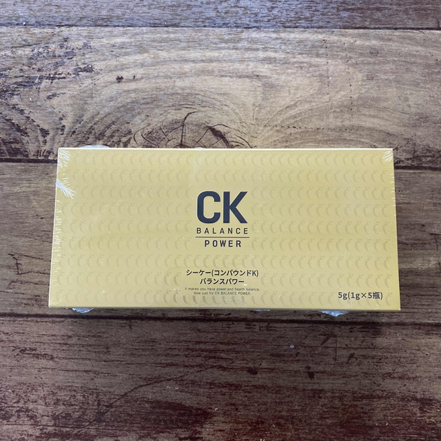 値下げしました!GCOOP CK ジクップ シーケー - その他