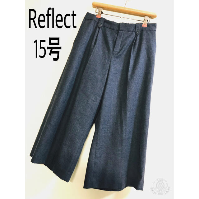 ReFLEcT(リフレクト)のリフレクト　ウールワイドパンツ　大きいサイズ15号　グレー レディースのパンツ(カジュアルパンツ)の商品写真