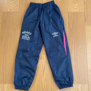 アンブロ(UMBRO)の☆お値下げ☆ アンブロ　シャカシャカ　パンツ　130(ウェア)