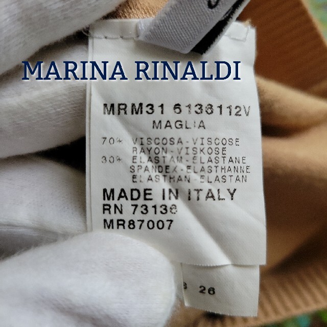 イタリア　マックスマーラグループ　マリナベーシック　タートル　ノースリーブ レディースのトップス(ニット/セーター)の商品写真