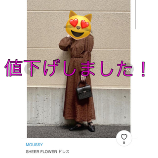 moussy - MOUSSY ワンピース