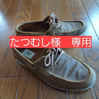 アグ(UGG)のUGG モカシン(メンズ)(スニーカー)