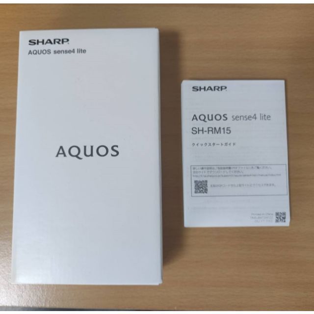 AQUOS sense4 lite ブラック 64GB SIMフリースマートフォン本体