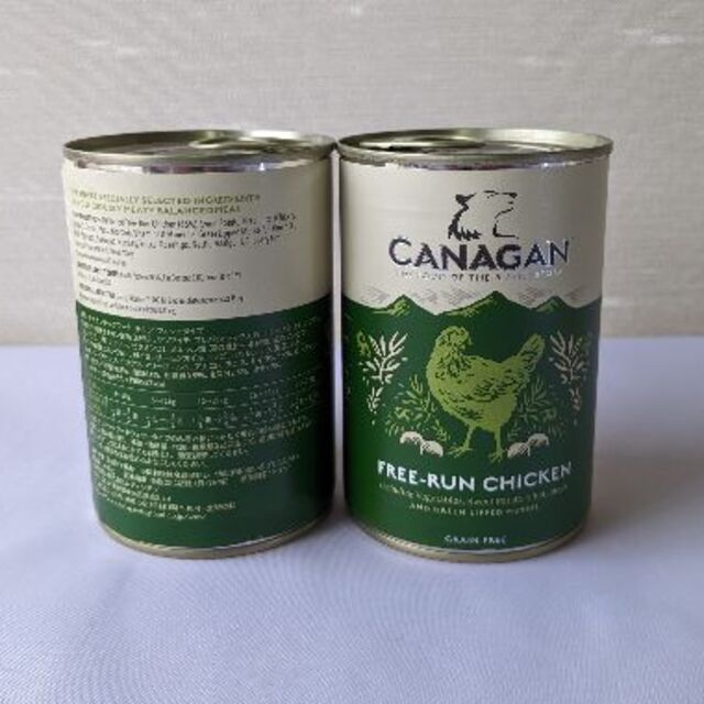 カナガンドッグフード　チキン　❊400g×5缶❊ 3