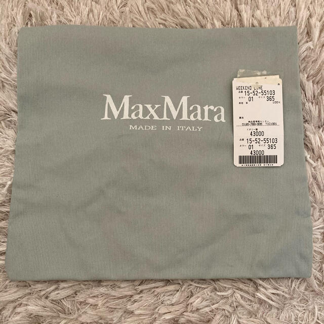 Max Mara(マックスマーラ)の☆専用商品☆Max Mara マックスマーラ　ショートブーツ　23.5cm レディースの靴/シューズ(ブーツ)の商品写真