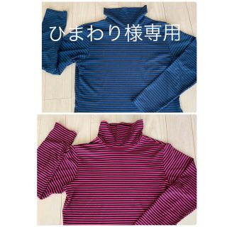 ユニクロ(UNIQLO)のヒートテック2着(カットソー(長袖/七分))