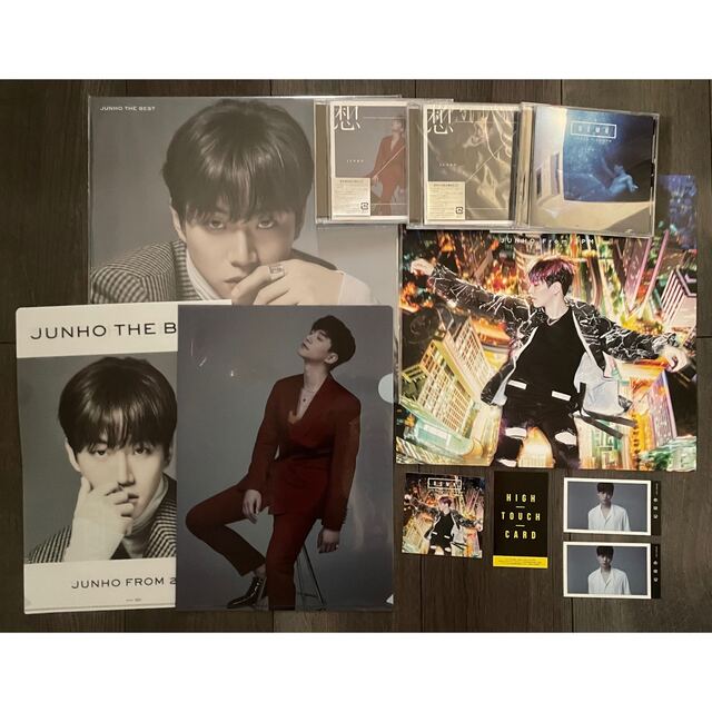 2PM JUNHO CDセット