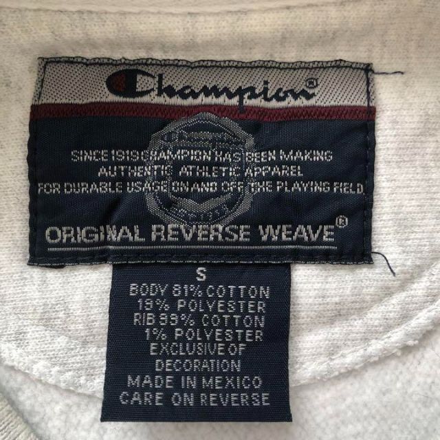 Vintage Champion Reverse Weave ロゴスウェット