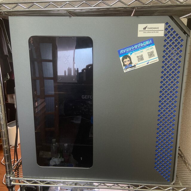 中古】ガレリア RTX3080 ryzen 7 3700X 【ゲーミングPC】の通販 中古】ガレリア RTX3080 ryzen 7 3700X 【ゲーミングPC】の通販