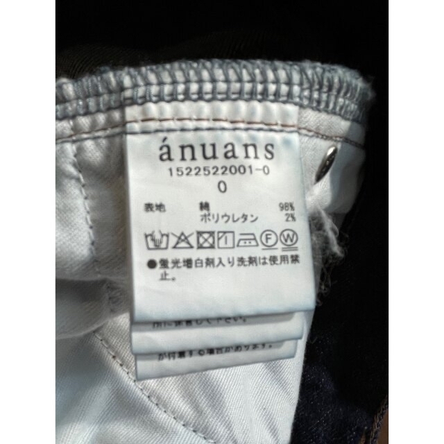 ánuans(アニュアンス)のanuans スリムフィットデニムパンツ　インディゴ　サイズ0 レディースのパンツ(デニム/ジーンズ)の商品写真