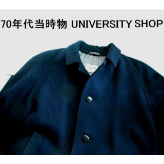 ●70年代当時物UNIVERSITY SHOPコート M 【希少】[#204](ステンカラーコート)