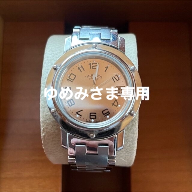 HERMES エルメス クリッパー 腕時計ファッション小物