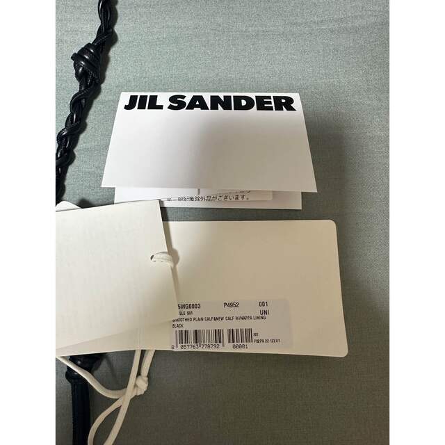 Jil Sander(ジルサンダー)のJil Sander ジルサンダー タングルスモール ブラック メンズのバッグ(ショルダーバッグ)の商品写真