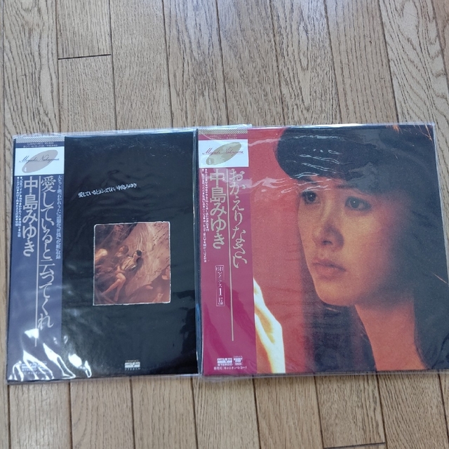 中島みゆき LPレコード6枚セット エンタメ/ホビーのCD(ポップス/ロック(邦楽))の商品写真