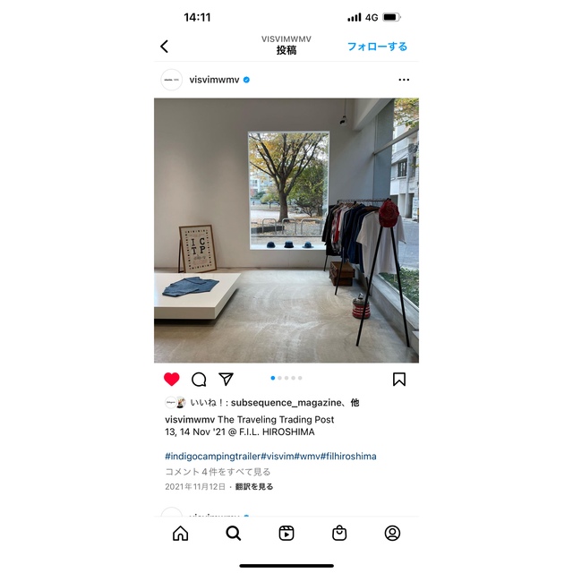visvim peerless ICTP30枚顧客特別限定ポスターインスタ掲載