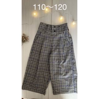 グローバルワーク(GLOBAL WORK)の110〜120 キッズパンツ(パンツ/スパッツ)