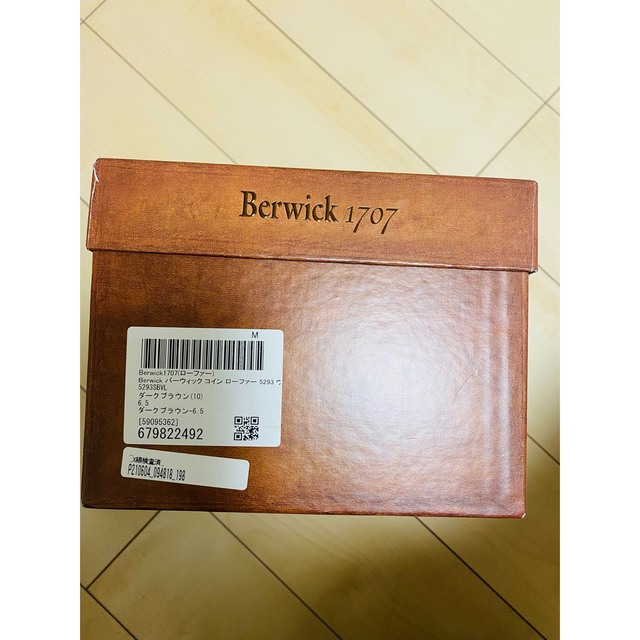 Berwick(バーウィック)のBerwick バーウィック コイン ローファー 5293 ヴィブラム ソール メンズの靴/シューズ(その他)の商品写真