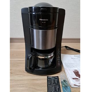 パナソニック(Panasonic)のPanasonic  沸騰浄水コーヒーメーカー NC-A57-K(コーヒーメーカー)