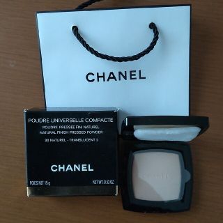 シャネル(CHANEL)のシャネル ☆フェィス パウダー☆オマケ付き(フェイスパウダー)