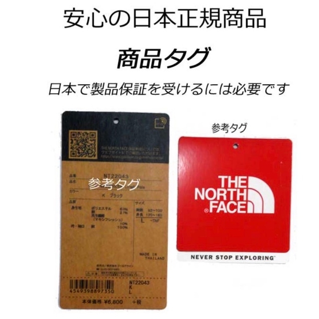 THE NORTH FACE(ザノースフェイス)のTHE NORTH FACE  RHEA NM72206X K ウエストバッグ レディースのバッグ(ボディバッグ/ウエストポーチ)の商品写真