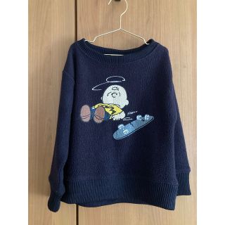 スヌーピー(SNOOPY)のスヌーピー  チャーリーブラウン　フリーススウェット(Tシャツ/カットソー)