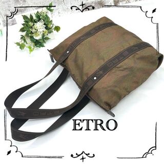 エトロ(ETRO)の✨ETRO エトロ✨ショルダーバッグ　トートバッグ　ビニールバッグ　PVC(ショルダーバッグ)