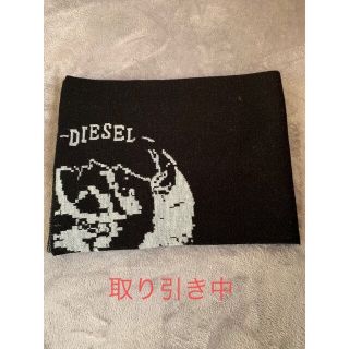 ディーゼル(DIESEL)のDIESEL マフラー(マフラー)