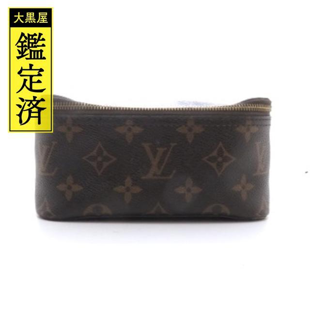 Louis Vuitton Packing cube pm (M44697, M43688)