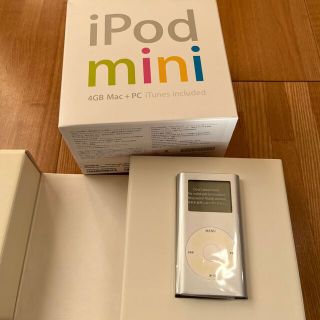 アップル(Apple)のAPPLE iPod mini IPOD MINI M9160J/A(シルバー)(ポータブルプレーヤー)