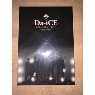 Da-iCE COUNTDOWN LIVE2020-2021 おまけ付き(ミュージック)
