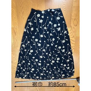 KRIZIA(ロングスカート)のフリマアイテム一覧 KRIZIA(ロングスカート)のフリマアイテム一覧