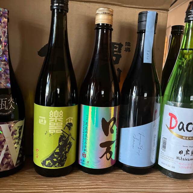 日本酒　四合瓶　雁木　川中島　楽器政宗など